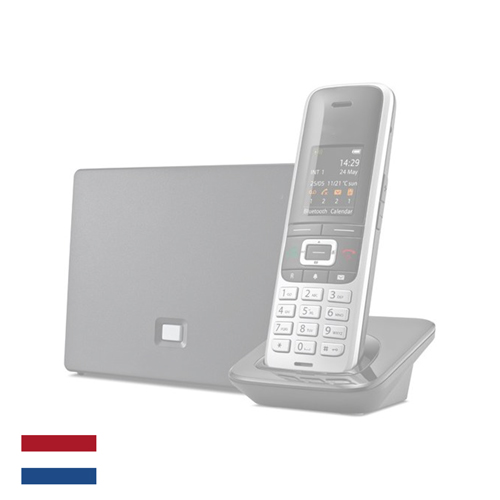 RemoSet IR-Telefonfernbedienung (NL/BE) Adaption Mobilteil Gigaset S850